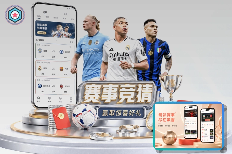 服务版图阶段